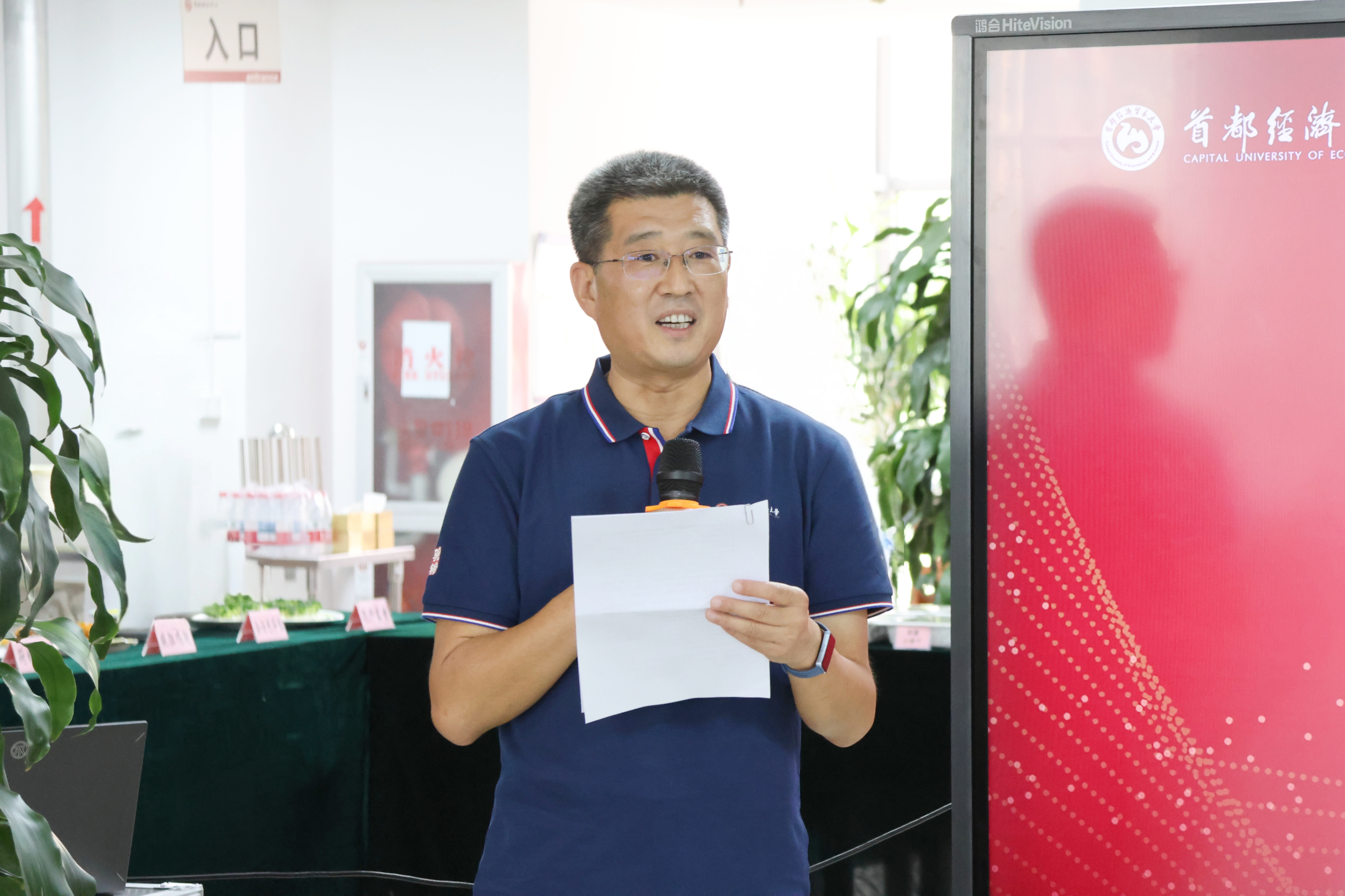 微信图片_20250611150459.jpg