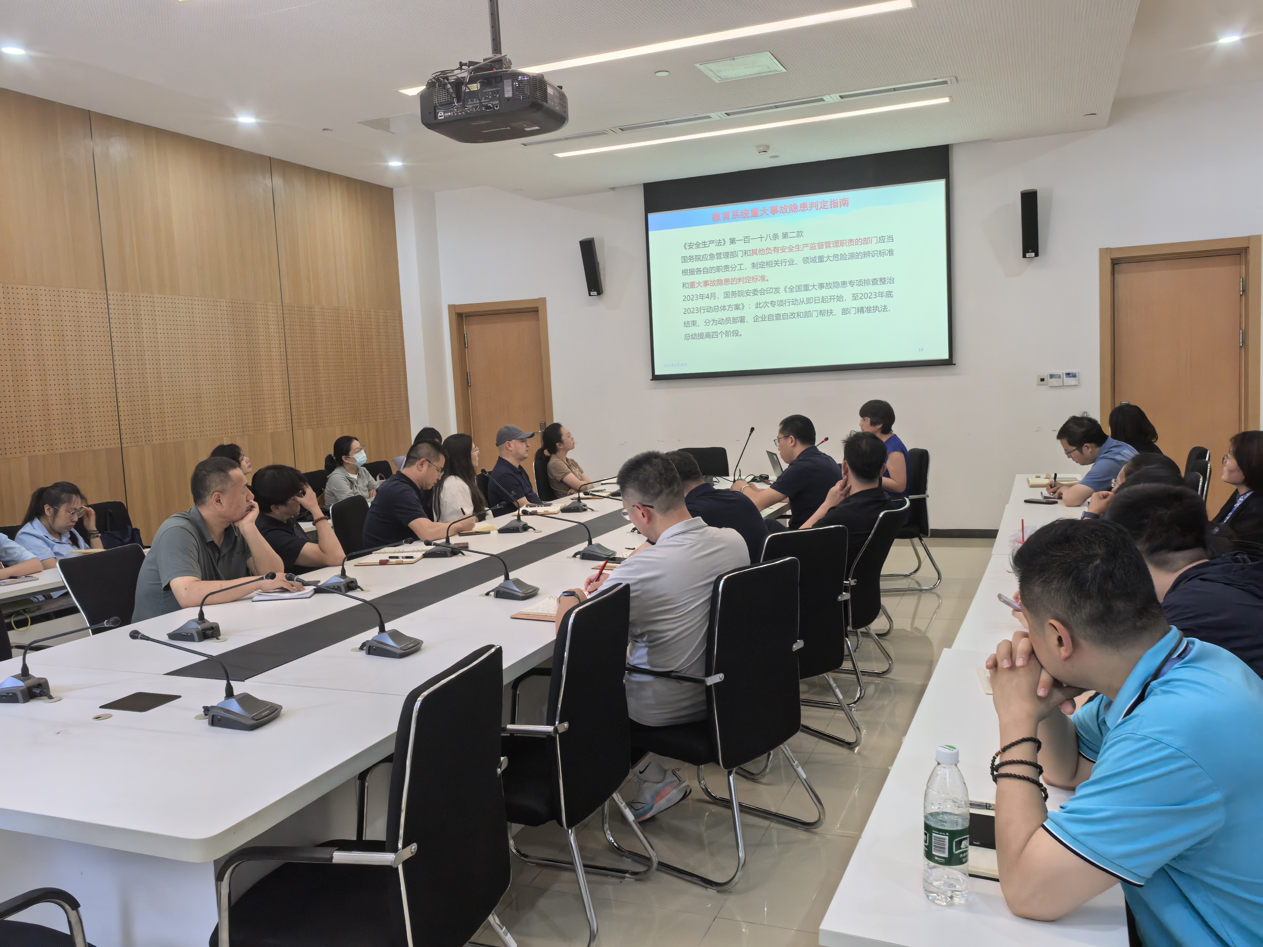 微信图片_20250617114415.jpg