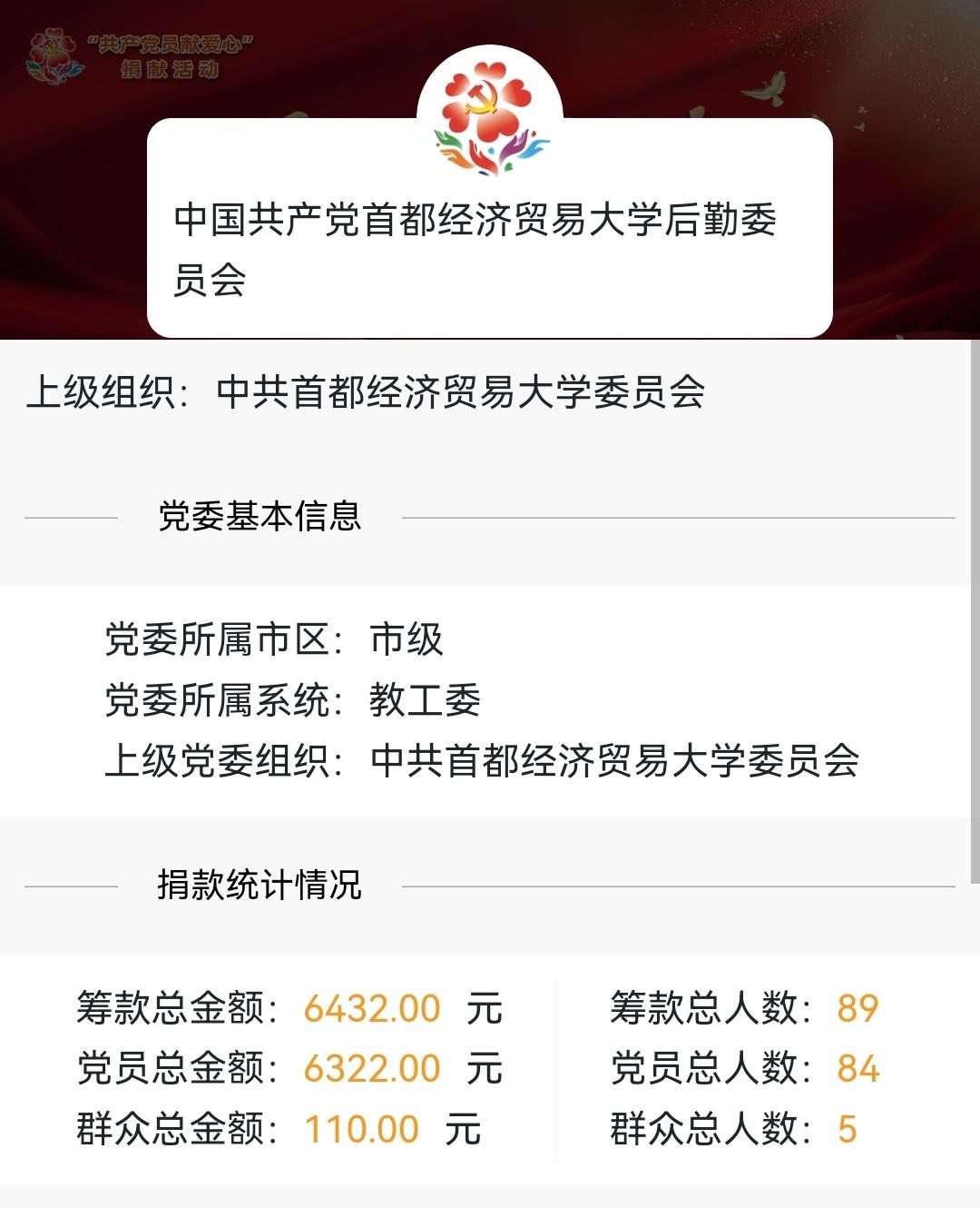 f8d8c71fff0cd93eae8d12645891fc7.jpg