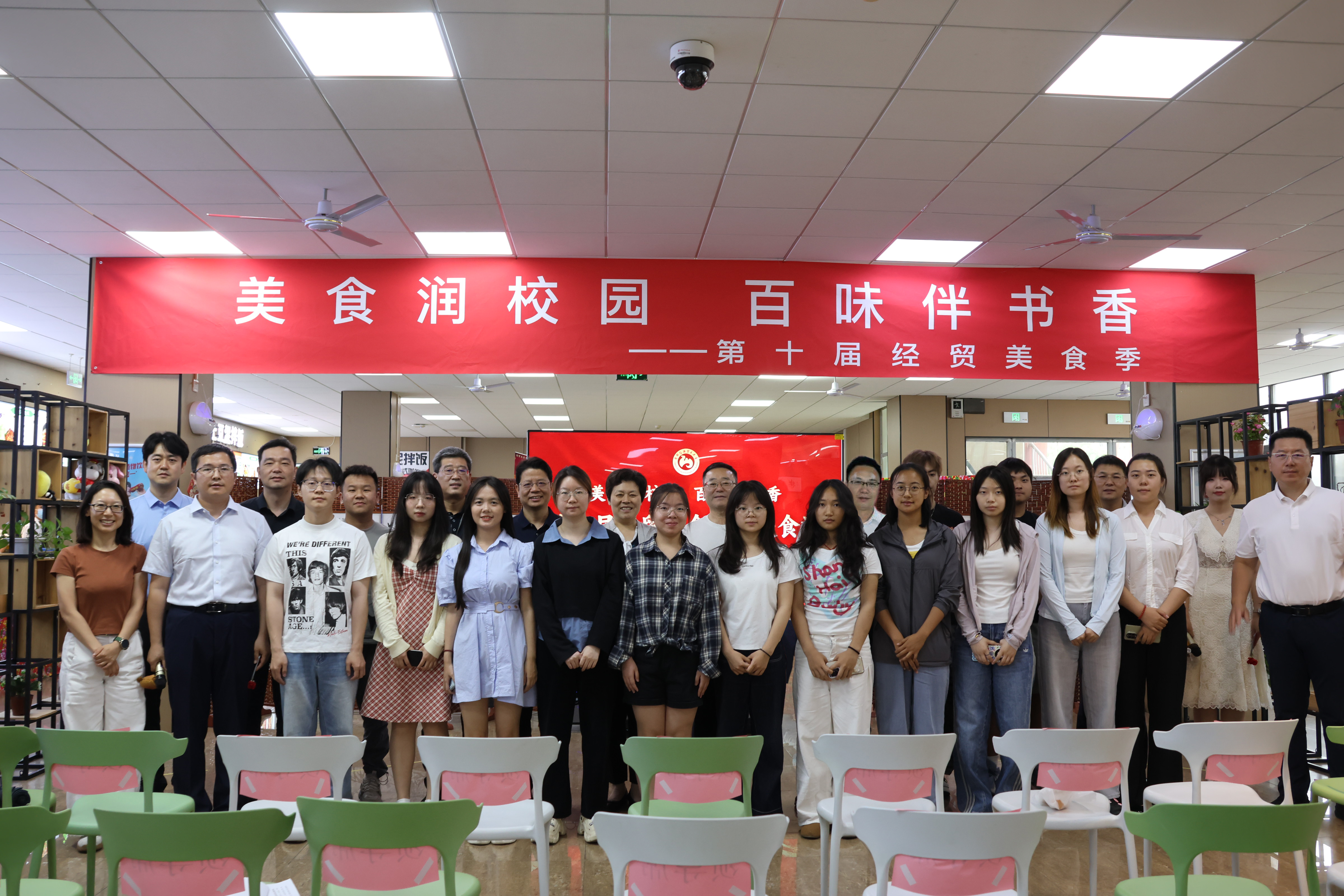 微信图片_20260615105738_149_572.jpg