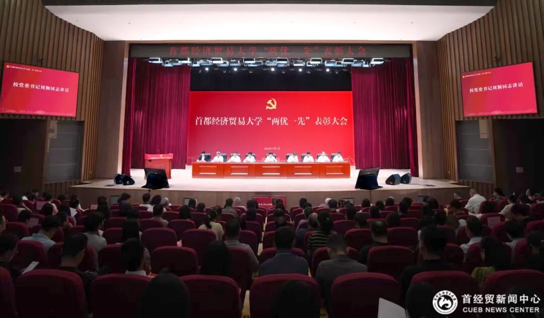 微信图片_20260702140404_1040_86.jpg